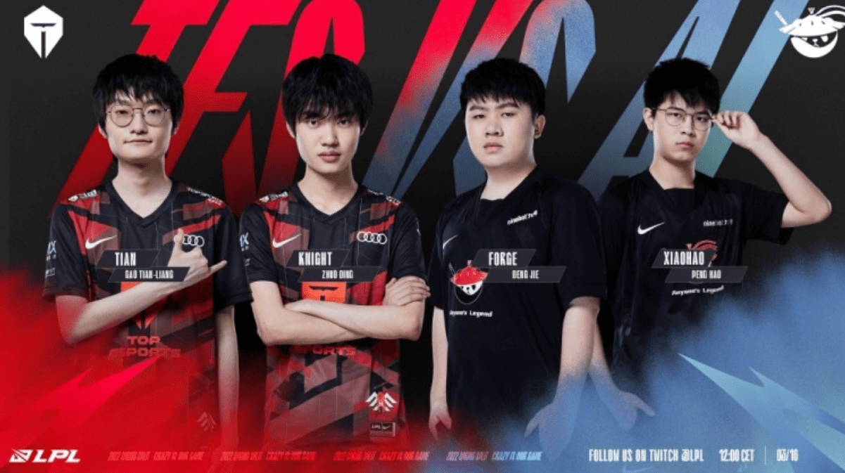 散打队的高 散打队的高