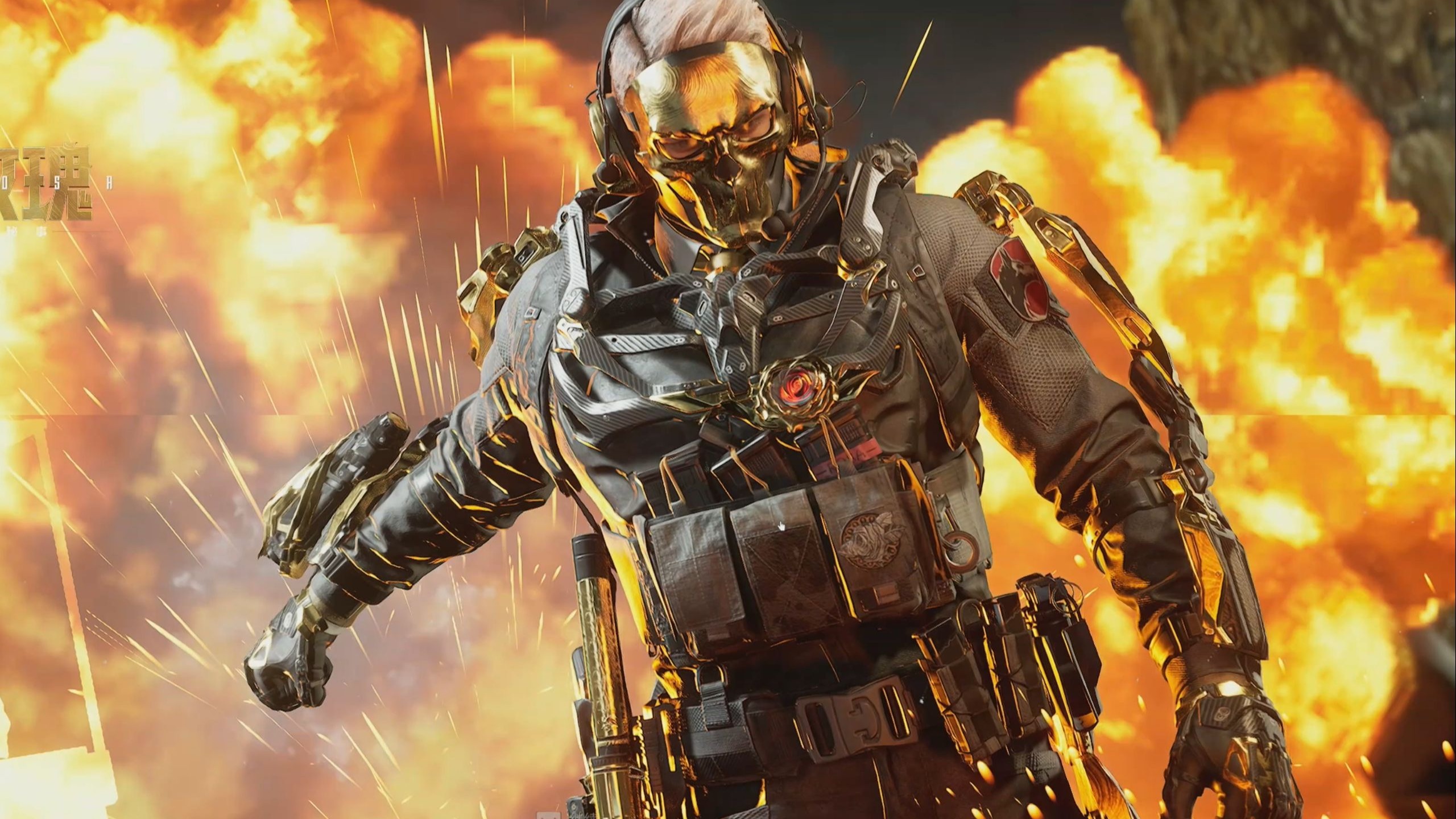 热苏斯与C 热苏斯与C