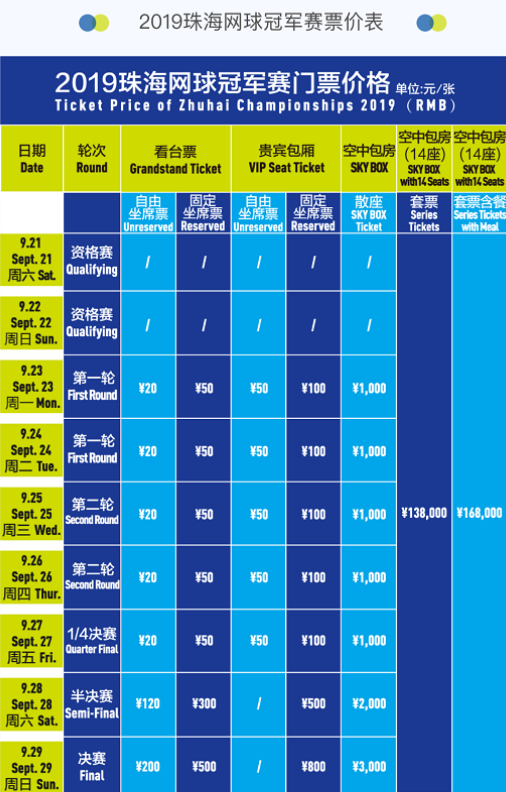 与力量展示 与力量展示