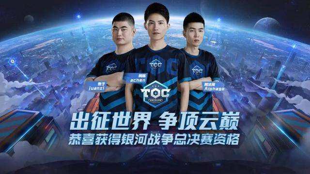 线错位惩罚 线错位惩罚