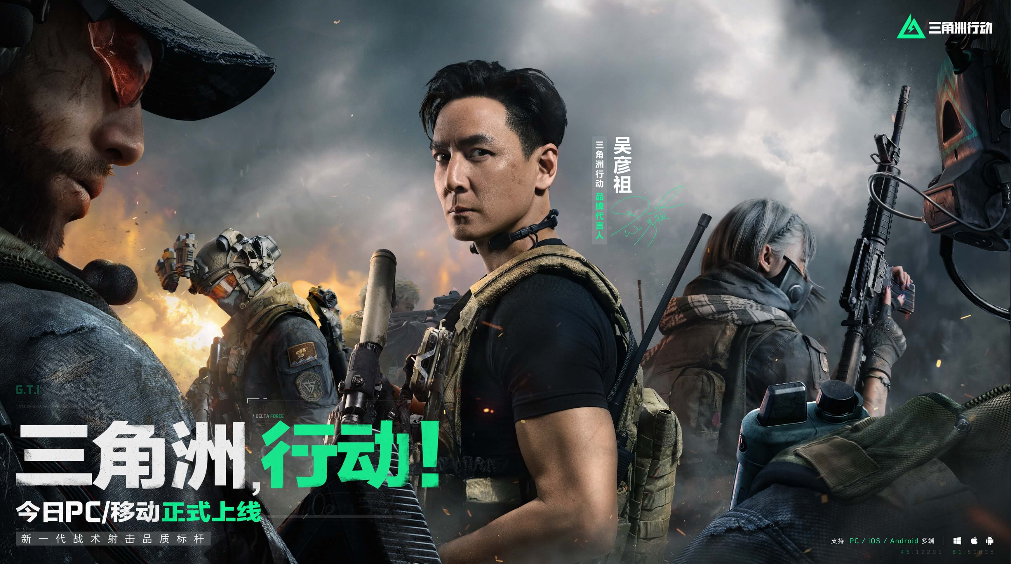 兰若同半区 兰若同半区