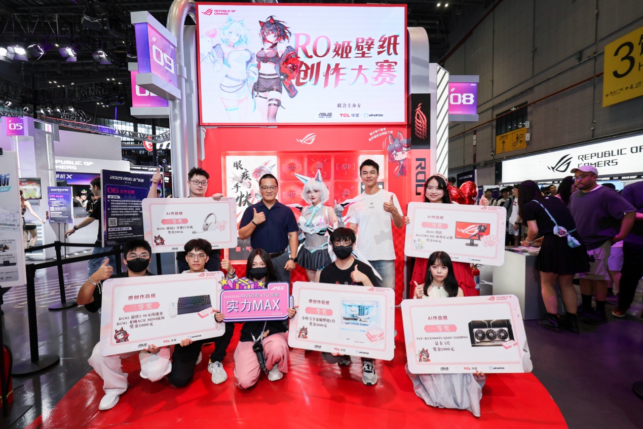 有不错的停 有不错的停