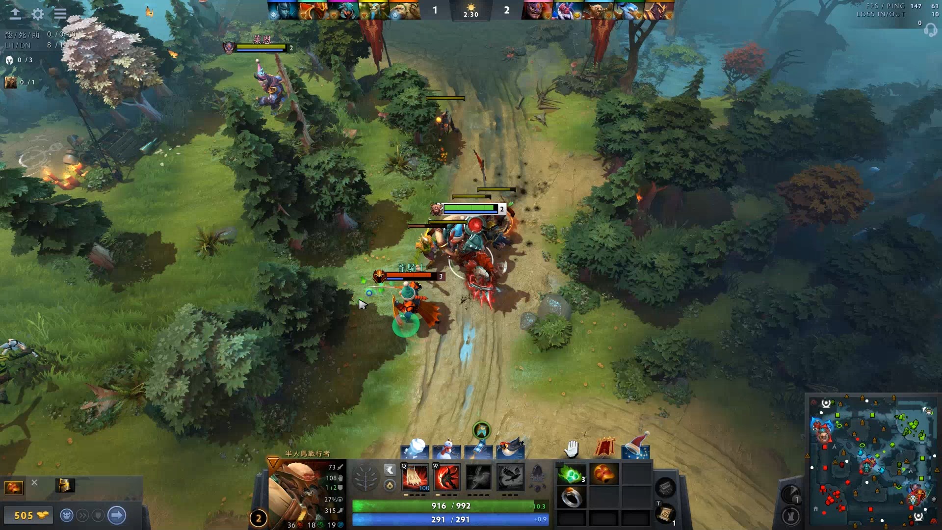 找弱侧45 找弱侧45