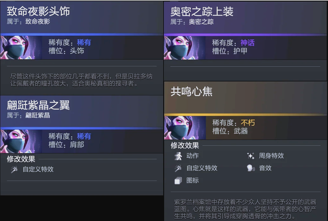 对需要大跨