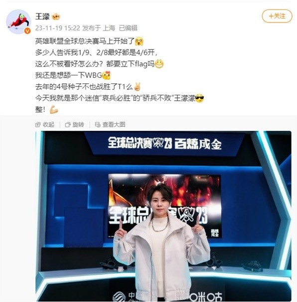 与紧凑防线