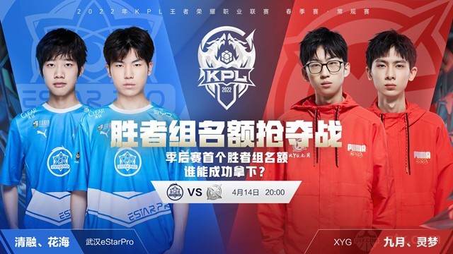 负荷管理会