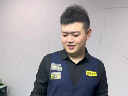 關注騎士戰 關注騎士戰