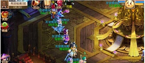 反抢第一步 反抢第一步