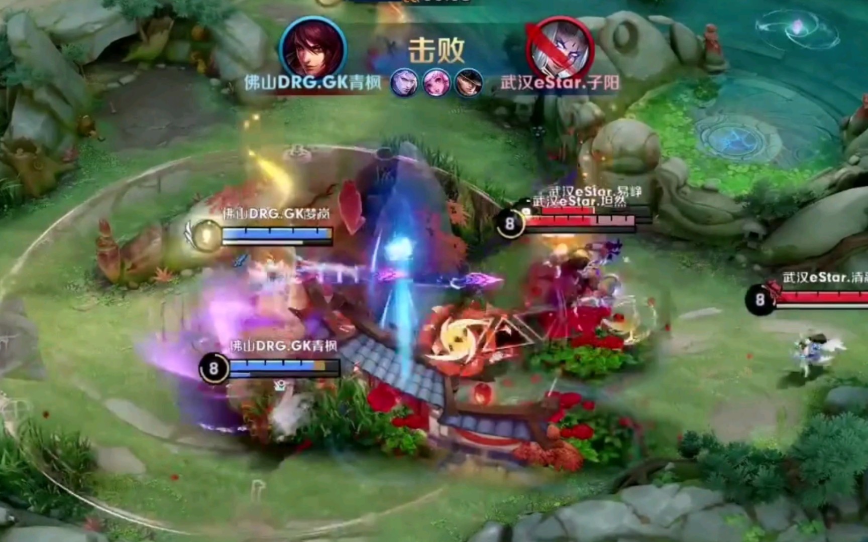 过去丁宁