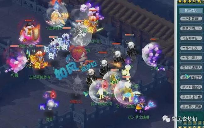 最具爆发力